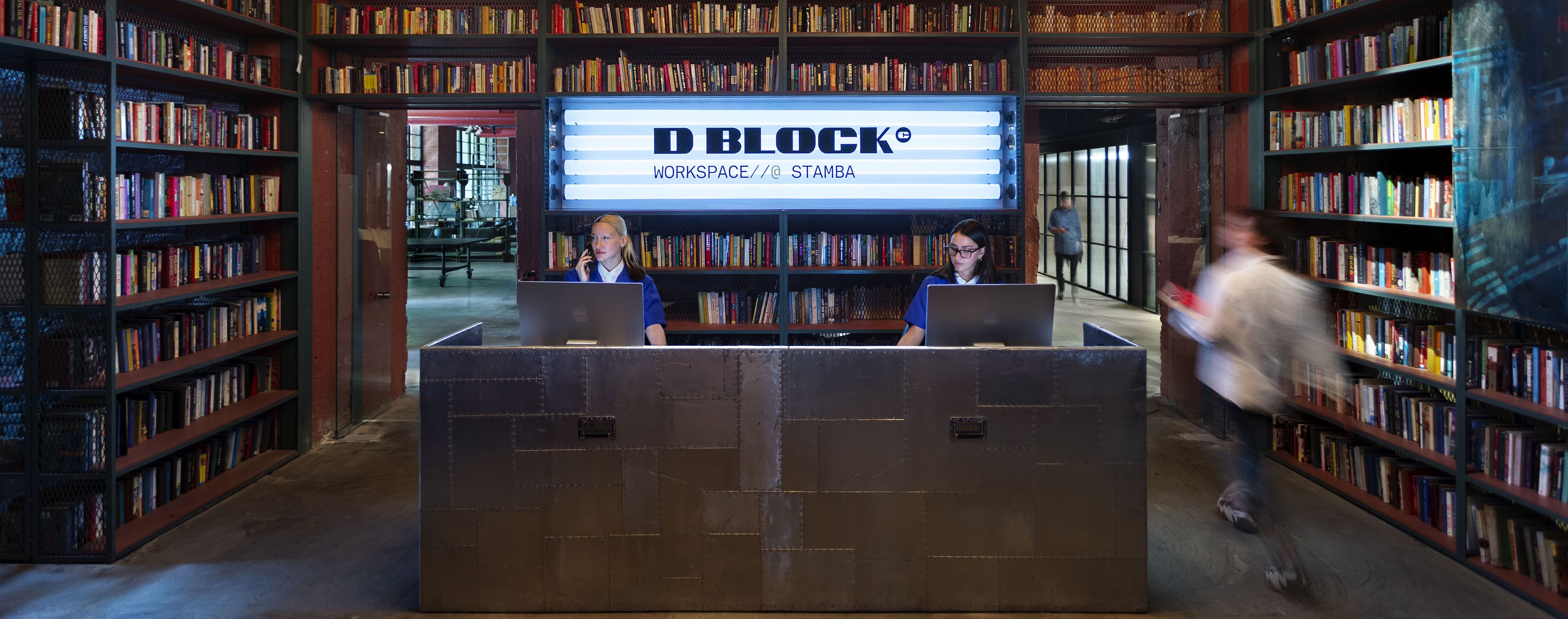 D Block Reception